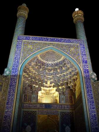 photo of Iran, Esfahan (Isfahan) mosque